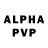 Амфетамин VHQ Joonas S