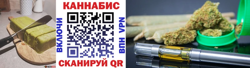 shop клад  купить  цена  Алушта  Cannafood конопля  мега онион 