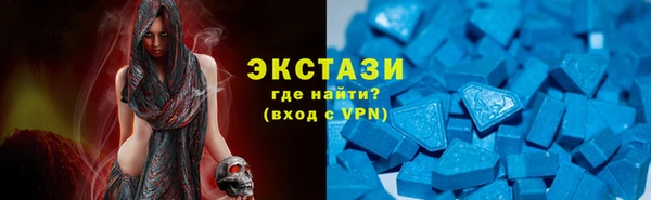 марихуана Алексин
