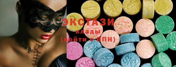 гашик Алексеевка