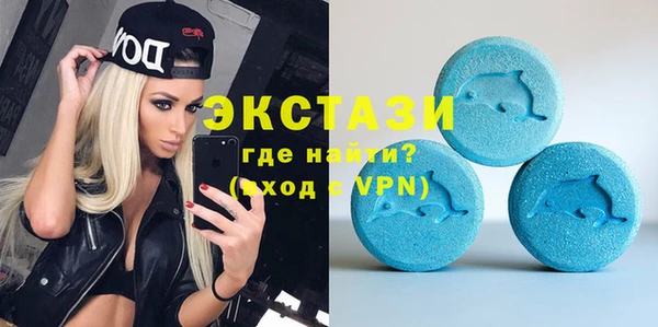 марки nbome Алзамай