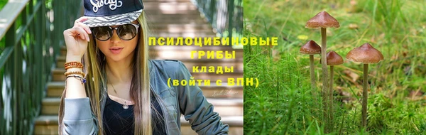 марихуана Алексин