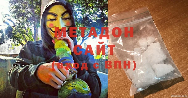 марки nbome Алзамай
