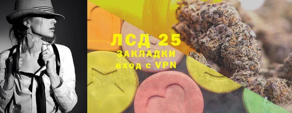 марки nbome Алзамай