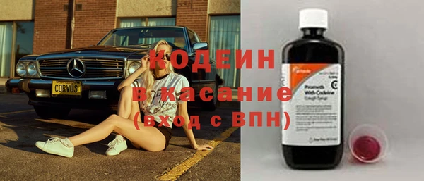 марки nbome Алзамай